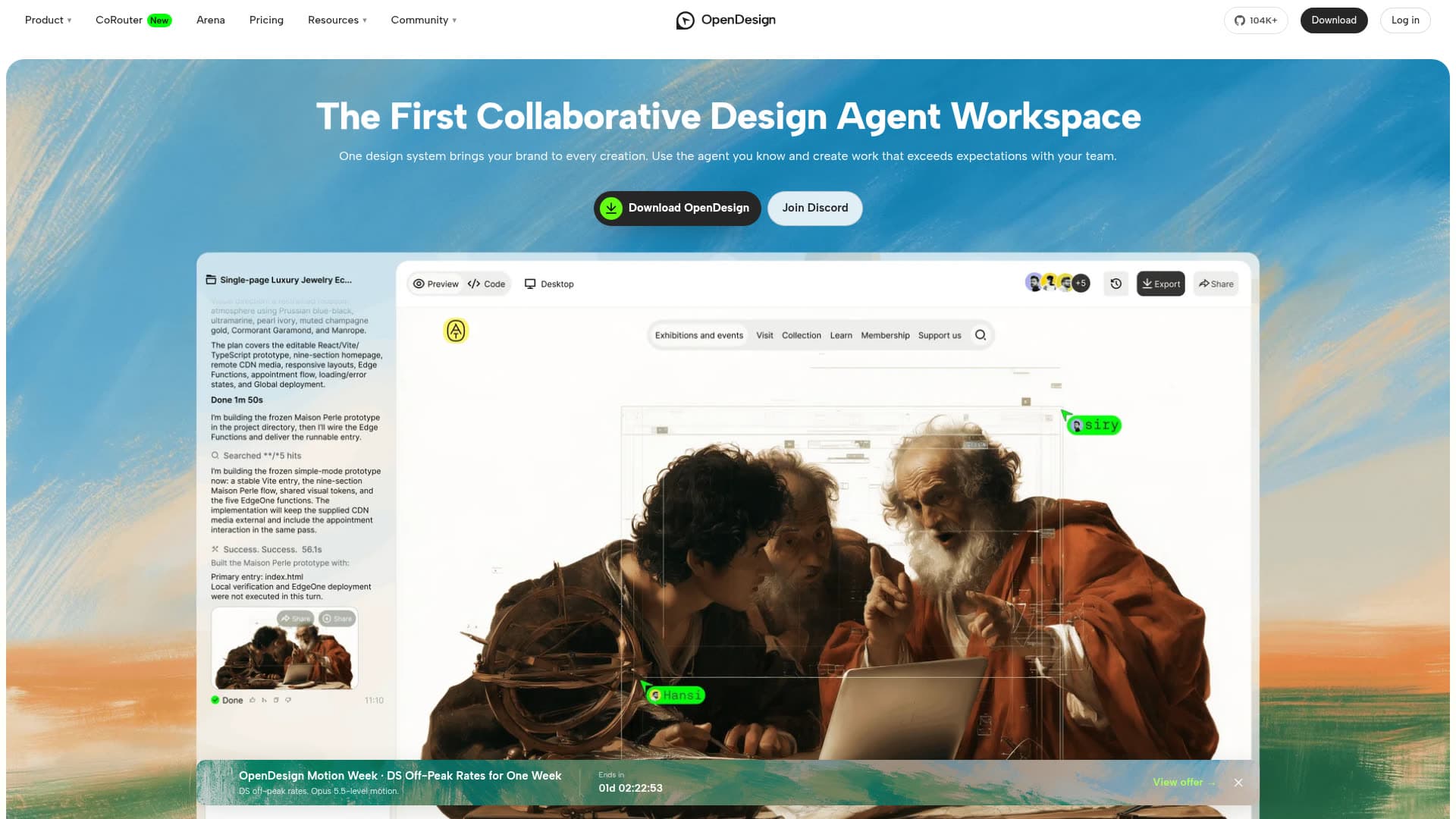 Screenshot of the OpenDesign website